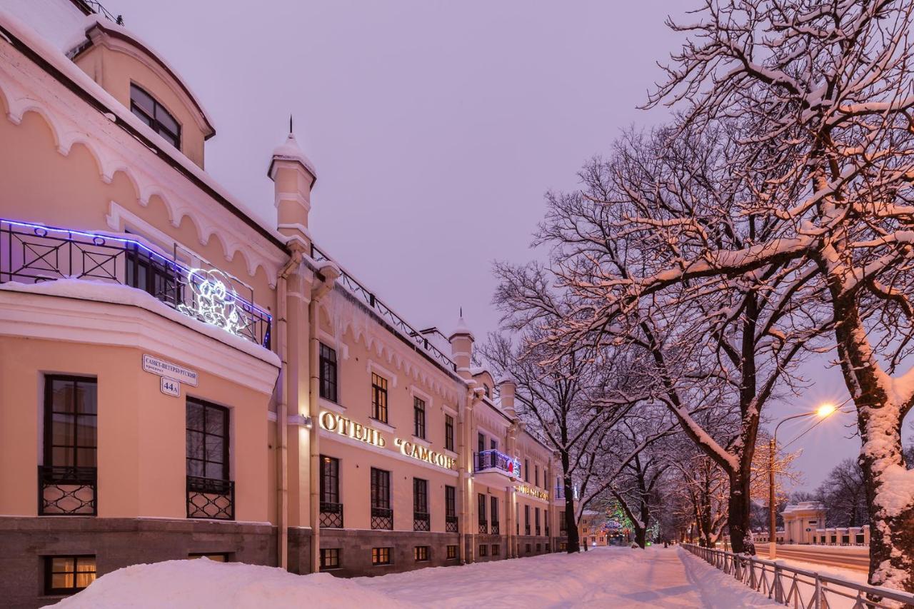 Samson Hotel Petěrgof Exteriér fotografie