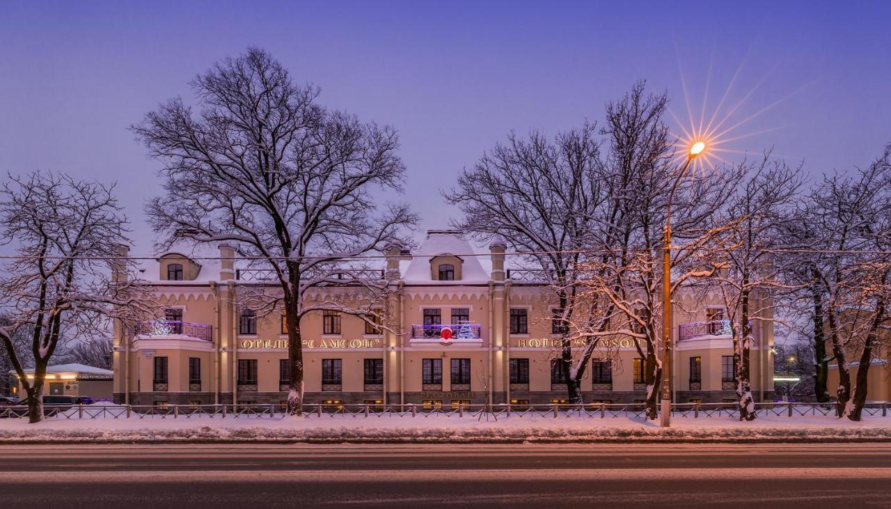 Samson Hotel Petěrgof Exteriér fotografie